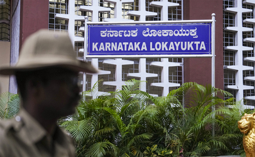 Lokayukta